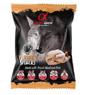 AS DOG Snacks Turkey (н/в ласощі з індички, кубики) 50г as4002350 фото