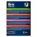 Brit Premium Delicate Fillets - набір вологого корму для стерилізованих дорослих котів філе в соусі 3+1 VAFO_1733 фото 5