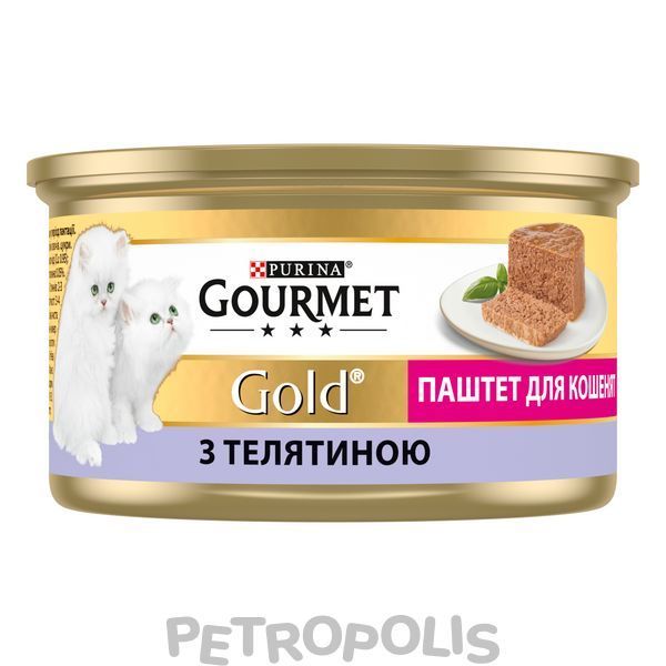 Gourmet Gold - влажный корм для взрослых котов паштет для котят с телятиной 85 г 12592358 фото