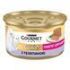 Gourmet Gold - влажный корм для взрослых котов паштет для котят с телятиной 85 г 12592358 фото 2