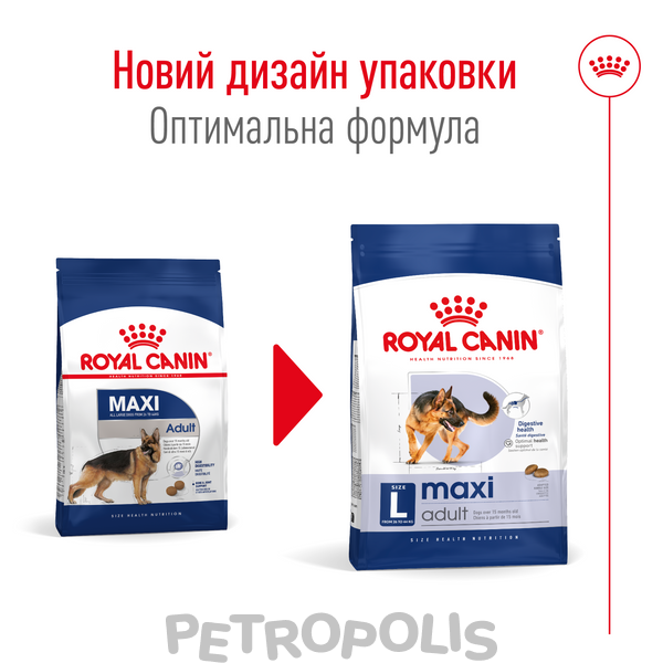 Сухий корм для собак Royal Canin MAXI ADULT 4кг 30070400 фото