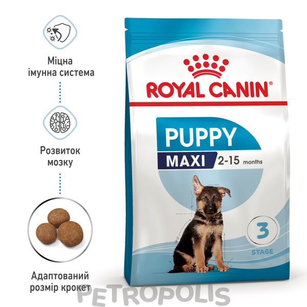 Сухий корм для цуценят Royal Canin MAXI PUPPY 1 кг 30060101 фото