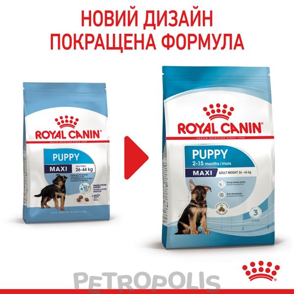 Сухий корм для цуценят Royal Canin MAXI PUPPY 1 кг 30060101 фото