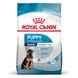 Сухий корм для цуценят Royal Canin MAXI PUPPY 1 кг 30060101 фото 1