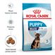 Сухий корм для цуценят Royal Canin MAXI PUPPY 1 кг 30060101 фото 3