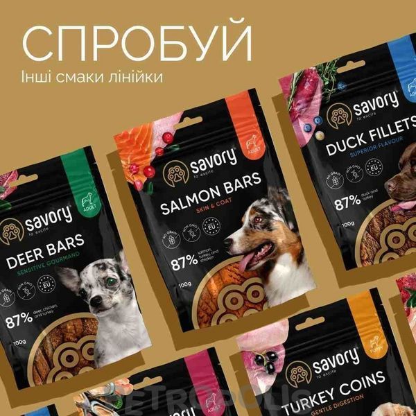 Savory Bars With Rabbit - ласощі джерки для дорослих собак, здоров'я кісток та суглобів батончики з кроликом 100г 21113 фото
