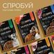 Savory Bars With Rabbit - ласощі джерки для дорослих собак, здоров'я кісток та суглобів батончики з кроликом 100г 21113 фото 2