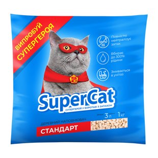 Наповнювач SuperCat стандарт, 1кг (синій) 3546 фото