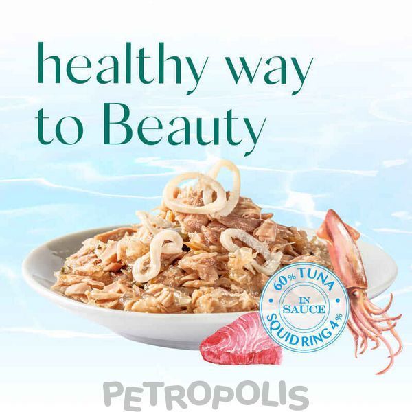 OptiMeal Beauty Podium Adult Cat - вологий корм для дорослих котів з морепродуктами (шматочки у желе) 70г B2782202 фото