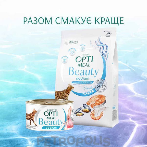 OptiMeal Beauty Podium Adult Cat - вологий корм для дорослих котів з морепродуктами (шматочки у желе) 70г B2782202 фото