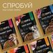 Savory Bars With Salmon - лакомство джерки для взрослых собак всех пород с чувствительным пищеварением, батончики с лососем100г 21106 фото 3