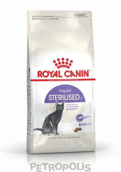 Сухий корм для котів Royal Canin STERILISED 400г 2537004 фото