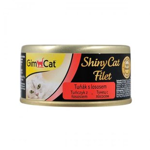 Вологий корм GimCat Shiny Cat Filet для котів, тунець та лосось, 70 г 1111160191 фото