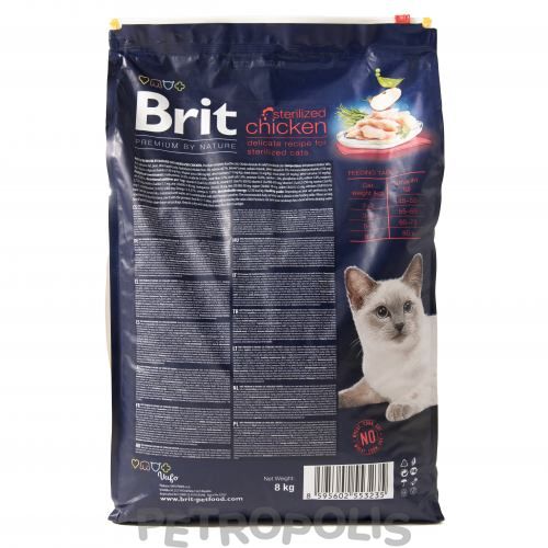 Корм сухий Brit Premium by Nature Cat Sterilised для стерилізованих котів з куркою 8 кг 171870 фото