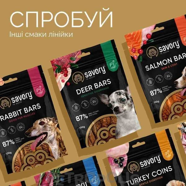 Savory Fillet Turkey With Duck - лакомство джерки для взрослых собак всех пород с чувствительным пищеварением или аллергией на злаки, с индейкой и уткой 100г 21151 фото