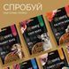 Savory Fillet Turkey With Duck - лакомство джерки для взрослых собак всех пород с чувствительным пищеварением или аллергией на злаки, с индейкой и уткой 100г 21151 фото 4