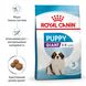 Сухий корм для цуценят Royal Canin GIANT PUPPY 1 кг 3030010 фото 4