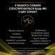Purina Pro Plan Veterinary Diets HP Hepatic - диетический сухой корм для поддержания функции печени у собак 3 кг 12483406 фото 5