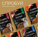 Лакомство джерки Savory для щенков с чувствительным пищеварением, с индейкой 100г 21090 фото 4