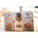 Brit Care Kitten Fillets Turkey - влажный корм для котят филе с нежной индейкой в соусе 85 г 100531/0532 фото 3