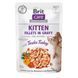 Brit Care Kitten Fillets Turkey - влажный корм для котят филе с нежной индейкой в соусе 85 г 100531/0532 фото 1