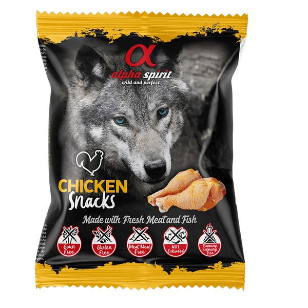 AS DOG Snacks Chicken (н/в ласощі з курятини, кубики) 50г as4004350 фото