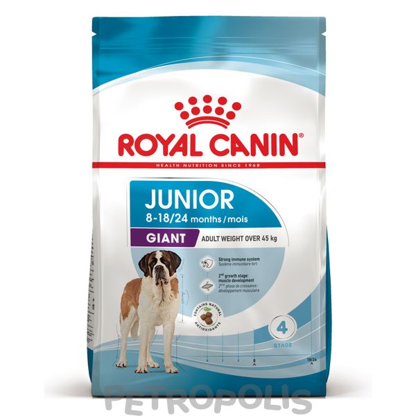 Сухий корм для цуценят Royal Canin GIANT JUNIOR 15 кг 3031150 фото