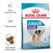 Сухий корм для цуценят Royal Canin GIANT JUNIOR 15 кг 3031150 фото 3