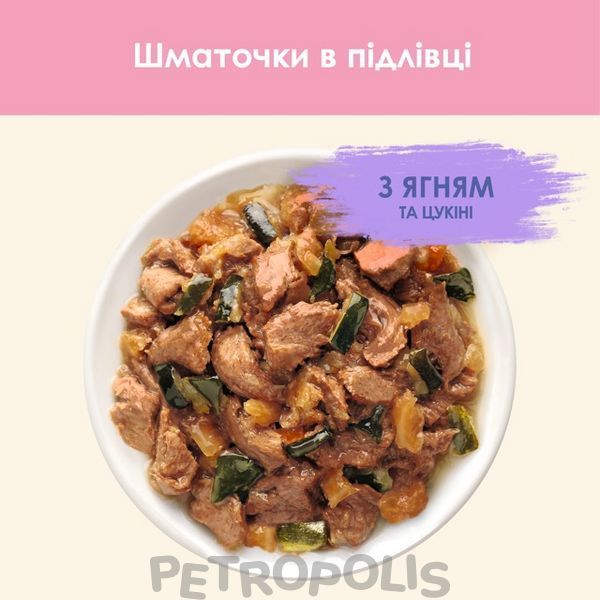 Cat Chow Kitten - влажный корм для котят кусочки в соусе с ягнем и цуккини 85 г 12527718 фото