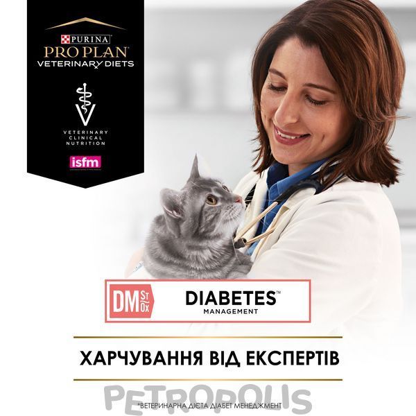 Purina Pro Plan Veterinary Diets DM ST/OX Diabetes Managment - диетический влажный корм для взрослых кошек, страдающих сахарным диабетом, с курицей 10х85 г 12508583 фото