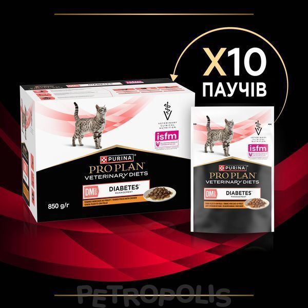 Purina Pro Plan Veterinary Diets DM ST/OX Diabetes Managment - диетический влажный корм для взрослых кошек, страдающих сахарным диабетом, с курицей 10х85 г 12508583 фото