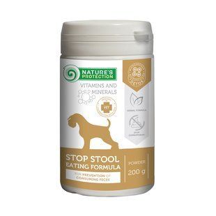 Добавка к корму для отучения собак от поедания фекалий Nature's Protection Stop Stool Eating Formula, 200 г CAN63304 фото
