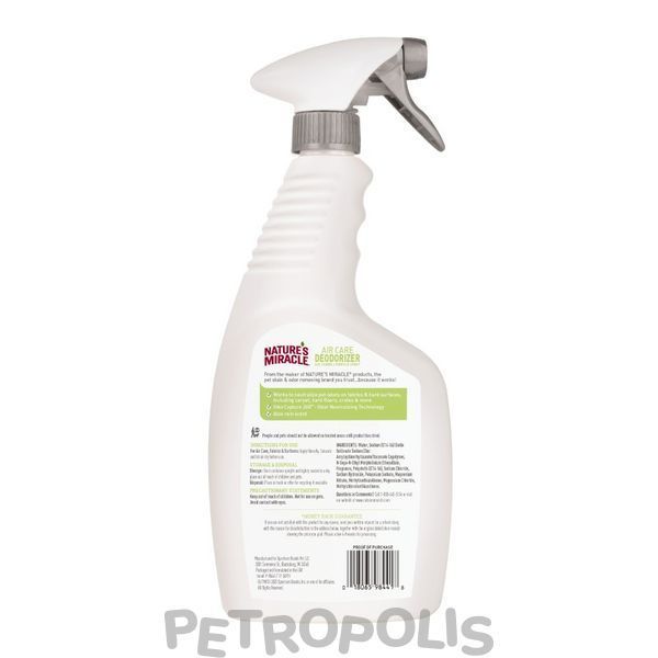 Nature's Miracle Aloe Rain - спрей нейтралізатор різких запахів домашніх тварин 709 мл 680519 фото