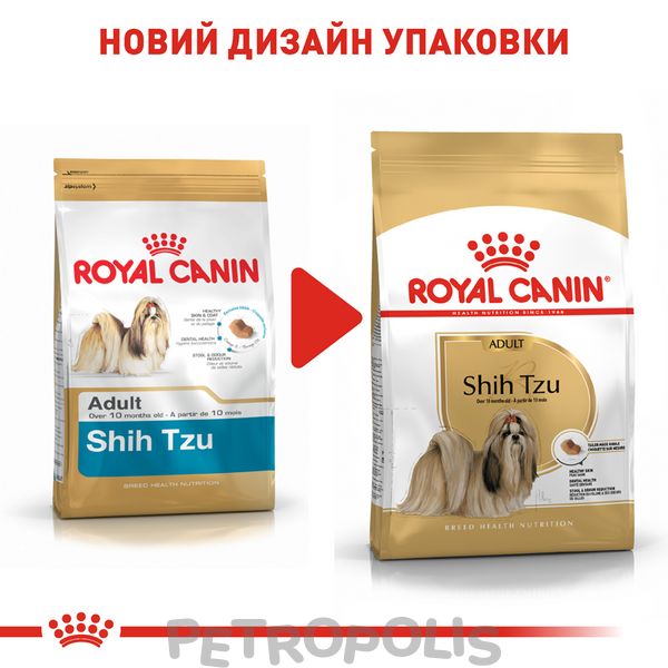 Сухий корм для собак Royal Canin SHIH TZU ADULT 1,5кг 2200015 фото