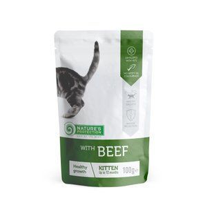 Nature&lsquo;s Protection Kitten Healthy Growth with Beef - влажный корм для здорового развития котят с говядиной 100г KIK45278 фото