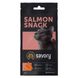 Хрумкі ласощі Savory Cats Snacks Pillows Gourmand with Salmon для дорослих вибагливих котів подушечки з лососем 60 г 31454 фото 4