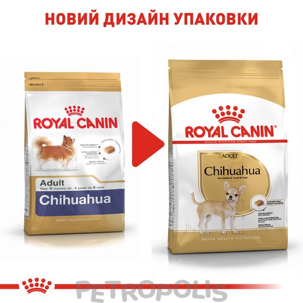 Сухий корм для собак Royal Canin CHIHUAHUA ADULT 500г 2210005 фото