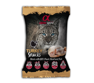 AS CAT Snacks Turkey (н/в ласощі з індички, кубики) 50г as8002350 фото