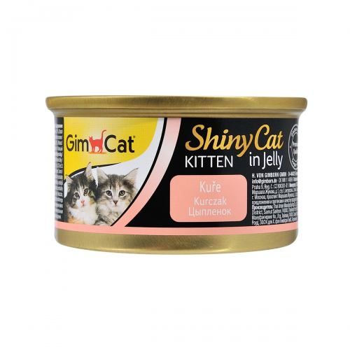 Вологий корм GimCat Shiny Kitten для кошенят, курка, 70 г 1111138665 фото