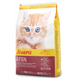 Josera Kitten - сухой корм для котят, беременных и лактирующих кошек с маслом лосося 10 кг 50003229 фото 1