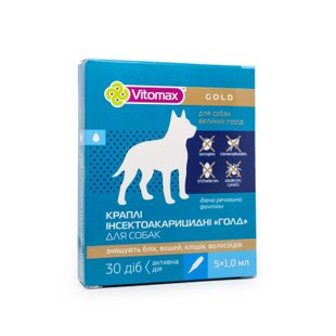 Краплі "Голд" інсектоакарицидні на холку для собак 1,0мл, піпетка VMX04027 фото