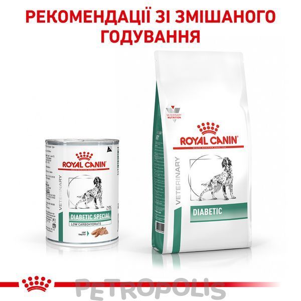 Royal Canin Diabetic - дієтичний вологий корм для собак при цукровому діабеті (паштет) 410г 4015004 фото