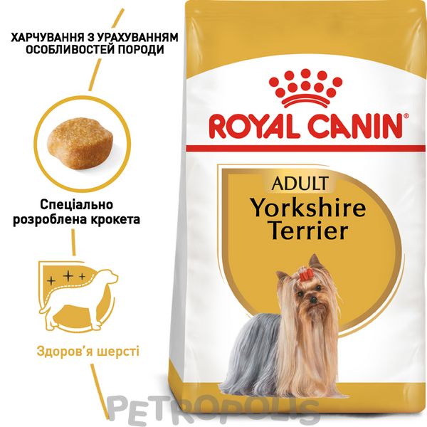 Сухий корм для собак Royal Canin YORKSHIRE ADULT 500г 3051005 фото