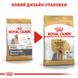 Сухий корм для собак Royal Canin YORKSHIRE ADULT 500г 3051005 фото 5