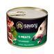 Savory Dog Gourmand 4 meats - влажный корм паштет для взрослых собак всех пород с четырьмя видами мяса 200 г 30389 фото 1