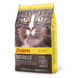 Josera Cat Naturelle - беззерновой сухой корм для взрослых стерилизованных кошек и кастрированных котов 400 г 50007697 фото 1