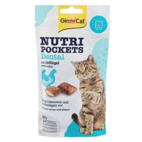 Вітамінні ласощі GimCat Nutri Pockets Dental для котів, для зубів, 60 г 1111140229 фото