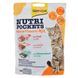 Вітамінні ласощі GimCat Nutri Pockets для котів, мультивітамін мікс, 150 г 1111138659 фото 1