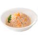 Cherie Complete & Balanced Tuna Urinary - вологий корм для дорослих котів підтримка сечовивідних шляхів зі шматочками тунця та моркви в cоусі 80г CHT17503 фото 2