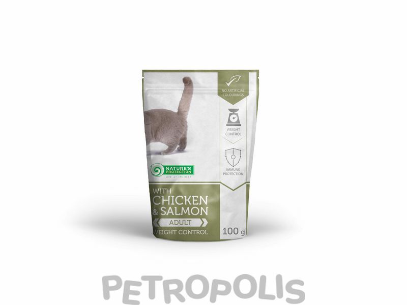 Nature's Protection Weight control with Chicken and Salmon - вологий корм для дорослих котів схильних до зайвої ваги з куркою і лососем 100 г KIK45190 фото